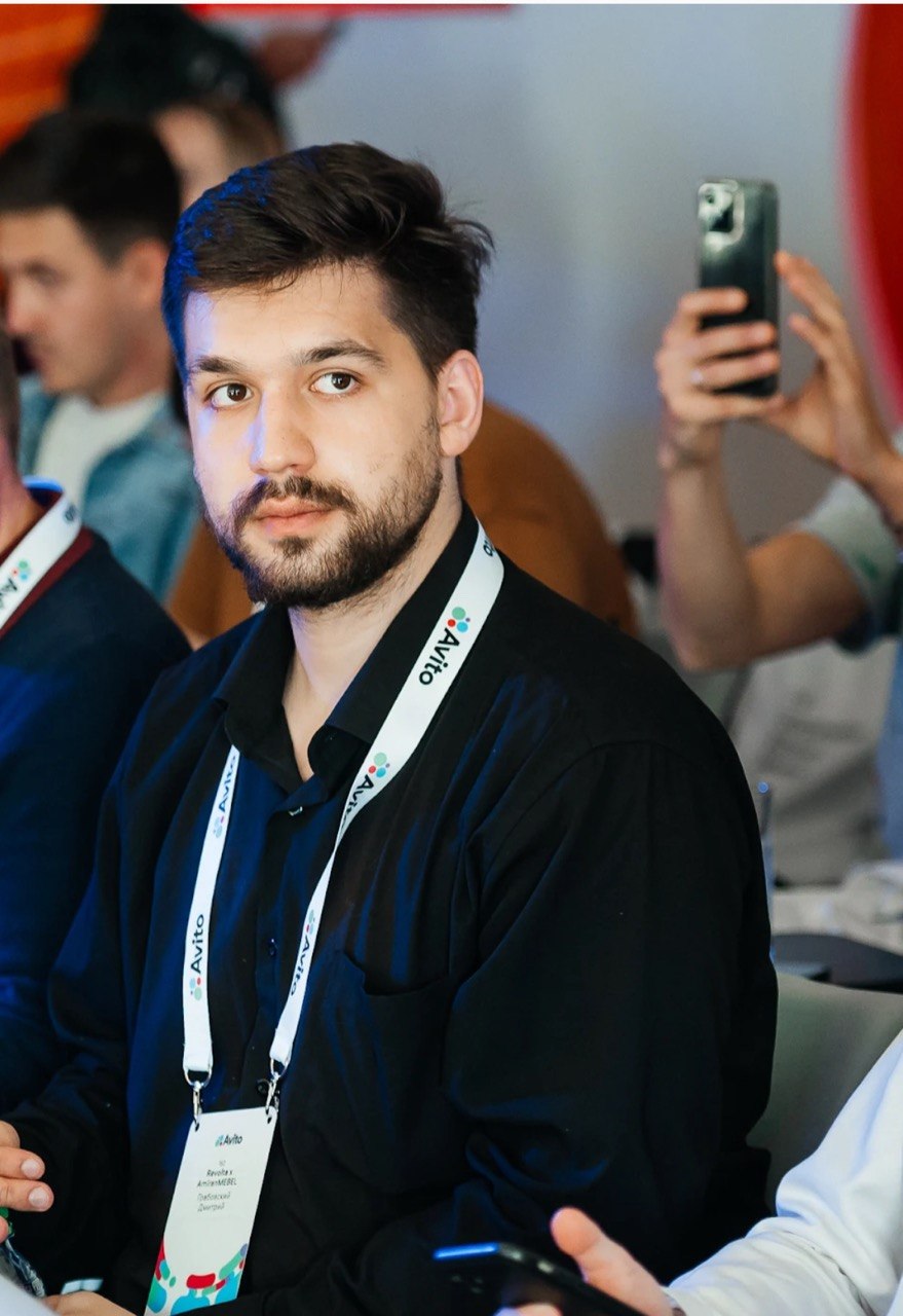Дмитрий Грабовский на мероприятии Авито